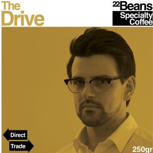 22Beans The Drive